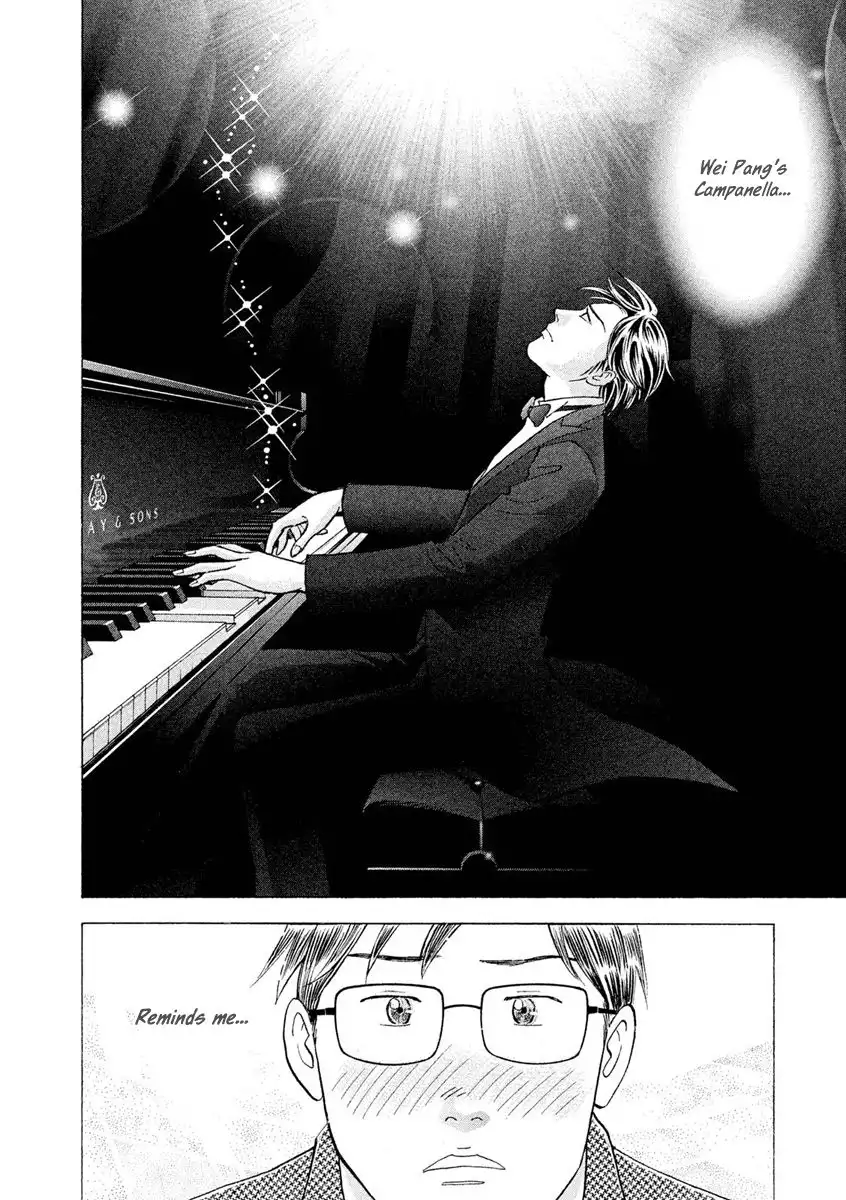 Piano no mori Chapter 235 15